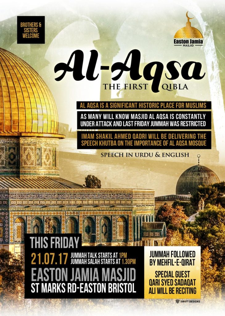 Al-Aqsa The First Qibla